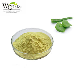 من المصنع بالجملة خلاصة عشبية من هلام الألوة فيرا خلاصة الألوين الطبيعي/مسحوق باربالوين أسطوانة من الدرجة الغذائية للمكملات الصحية - Product Image 4