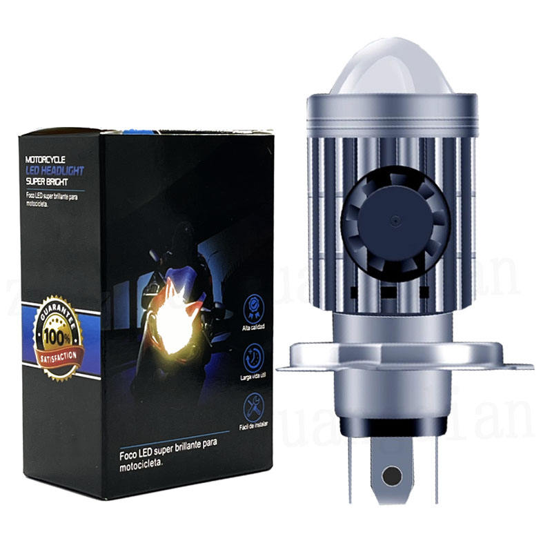 Nouveau H4 [lentille + ventilateur]