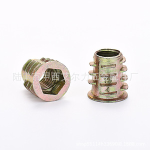 Insert fileté Aerli M8 en alliage de zinc, écrou à filetage interne et externe avec intercepteur, trapézoïdal hexagonal, couleur zinc - Product Image 1
