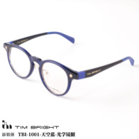 Lunettes audio intelligentes TBI-100 bleu ciel classiques à monture intégrale avec branches optiques et ajustement adaptatif, pour la traduction IA