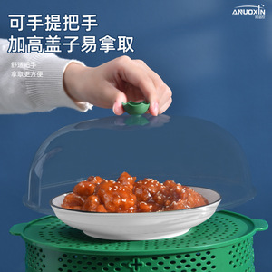 Anuoxin Food Storage Container With Lid Breathable Dustproof Insect Proof Stackable For Kitchen Use - Product Image 4