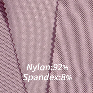 مخزون أنرودا ، نسيج بيكيه ديناميكي ، هيكل بيكيه جي ، جلد ناعم صلب - Product Image 3