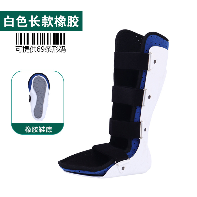 Repose-pieds en caoutchouc Changbai