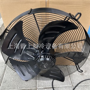 พัดลมแบบใบพัดหมุนภายนอก Marf102l50p4 625n 550b ขนาด 28 นิ้ว ใบพัดพลาสติก 5 ใบ สำหรับเครื่องอัดอากาศห้องเย็น - Product Image 1