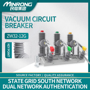 ZW32-12/630A/G/F/FG наружный, 10 кВ, высокое напряжение, 20 кА, изолированный Интеллектуальный Трехфазный Вакуумный Выключатель 12 кВ - Product Image 2