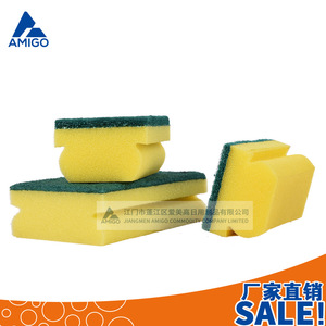 Éponge à vaisselle épaisse Amigo, rectangulaire, pour nettoyer les casseroles et les poêles - Product Image 4