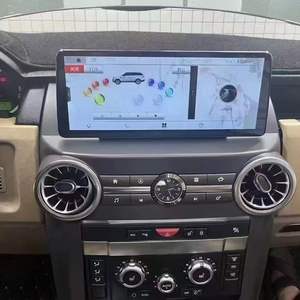 12.3 voiture tableau de bord Navigation GPS écran Radio Carplay WIFI écran pour <span class=keywords><strong>Land</strong></span> <span class=keywords><strong>Rover</strong></span> <span class=keywords><strong>Discovery</strong></span> 4 2010 <span class=keywords><strong>2011</strong></span> 2012 2013 2014 2015 2016 - Product Image 4