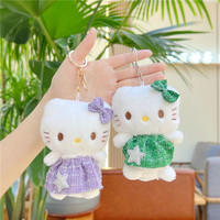Porte-clés en peluche mignons chats, pendentif étoile en coton PP, poupée de machine à griffes et breloque de sac