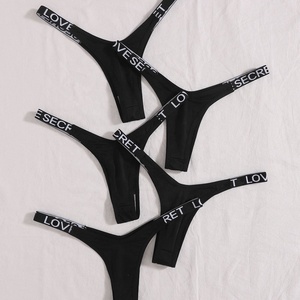 Sous-vêtements féminins, <span class=keywords><strong>string</strong></span> noir sexy et très résistant - Product Image 2