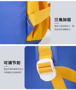 Wholesale Custom <b>Mini</b> Excavator Kids Backpack Leisure Kindergarten Backpack For Boys Aged 3-5 - Product Image 3