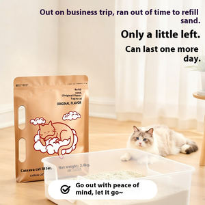 Gratis Probe <span class=keywords><strong>Tofu</strong></span>-Pflanzen-Kassava-Katzenstreu 100% Natürlich Staubfrei Katzenstreu Antibakteriell Geruchsneutralisierend Kassava-Katzenstreu - Product Image 3