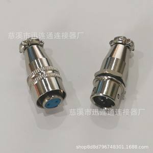 Connecteur d'aviation Push-Pull à verrouillage automatique, 5 broches, boîtier métallique poli plaqué or, connecteur mâle - Product Image 5