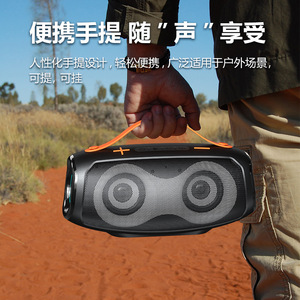 Portable Bluetooth <b>Speaker</b> 20W Subwoofer RGB Light Outdoor Use Rechargeable Battery 5.3 Version - Product Image 1