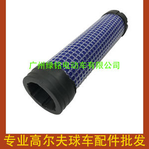 จอห์น เดียร์ M123378 เครื่องตัดหญ้า ตัวกรองอากาศ ด้ามจับประสิทธิภาพสูง - Product Image 3