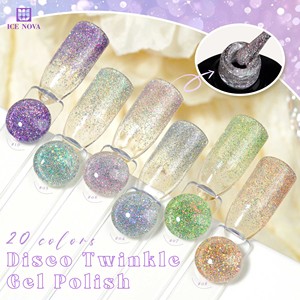 Esmalte de Gel Brillante Disco, Nueva Llegada, Pintura de Uñas con Purpurina, Gel Disco Reflectante, Esmalte de Gel Brillante UV - Product Image 4