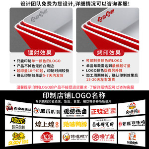 Xiangyuan <b>melamine</b> tableware <b>plates</b>, braised food display <b>plates</b>, commercial cold dish long <b>plates</b>, cooked food and braised - Product Image 4