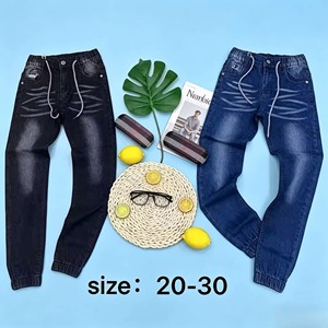Pantaloni Jogger in Denim per Ragazzi Taglia 20-30, 5,5 Dollari, YQ328, Pantaloni Personalizzati per Bambini con Vita Elastica, Caviglie con Risvolto - Product Image 1