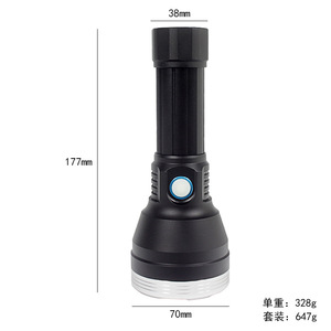 Lampe de poche à lumière jaune P5, haute puissance, rechargeable, équipement d'éclairage d'urgence extérieur, longue portée, en alliage d'aluminium - Product Image 2