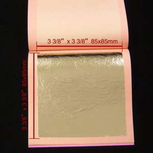 中国工厂批发正品21k金箔叶子8 X 8厘米冰淇淋蛋糕饮料装饰工艺彩绘金箔 - Product Image 4