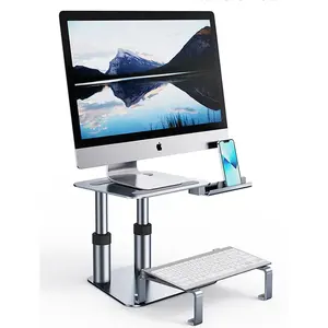 电脑显示器支架高度可调可伸缩安装台式笔记本电脑升降器键盘支持