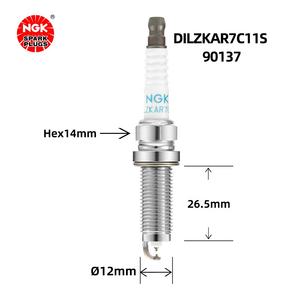 Bujías de Iridio Platino NGK con Láser DILZKAR7C11S 90137 12290-5R0-003 para Honda Fit a <span class=keywords><strong>Precio</strong></span> Directo de Fábrica - Product Image 6