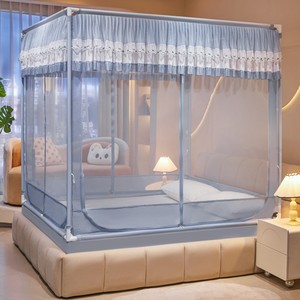 Nova rede mosquiteira antichoque para quarto, tipo yurt, sem instalação, para evitar que crianças caçem da cama em casa. - Product Image 1