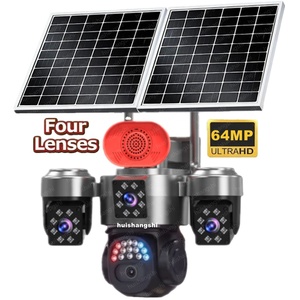 4Lens Super Plus Ultra Max HD 6K 64MP 4G Sim Card Solar Outdoor WiFi IP Surveillance CCTV <b>Security</b> PTZ Network Cameras Wireless - Product Image 1