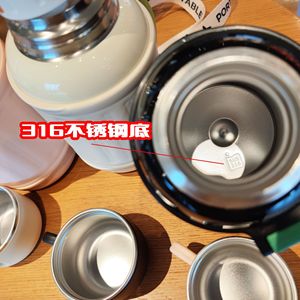 Outdoor Sports Insulated Water Bottle 800Ml 316 Stainless Steel For Students And Gift - Product Image 4