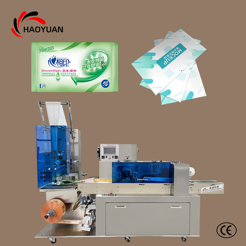 HY 260 Automatic Single Piece Wet