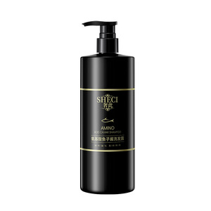 Sheci Amino Acid Caviar <b>Shampoo</b> 500Ml Anti-Dandruff All Hair Types Unisex - Product Image 5