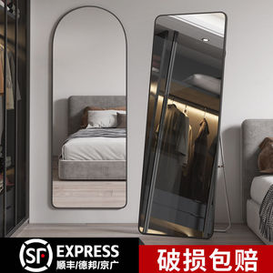 Espejo de Cuerpo Entero con Marco Metálico, Estilo Moderno para el Hogar - Product Image 3