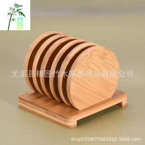 Sous-verres ronds en bambou, tapis isolants thermiques pour tasses à eau, utilisation sur bureau - Product Image 4