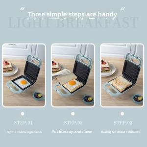 Máquina <span class=keywords><strong>de</strong></span> desayuno con luz eléctrica para el hogar, sandwichera <span class=keywords><strong>de</strong></span> celebridades <span class=keywords><strong>de</strong></span> Internet con platos <span class=keywords><strong>de</strong></span> gofres y tostadora <span class=keywords><strong>de</strong></span> prensa <span class=keywords><strong>de</strong></span> <span class=keywords><strong>pan</strong></span> - Product Image 4