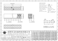 Connecteur femelle OEM SMT DIP à double rangée simple ou double rangée, type U, droit ou en U