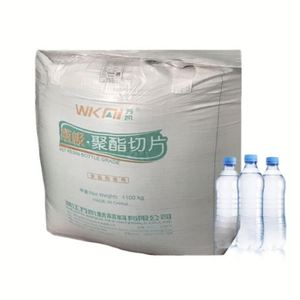 เม็ดพลาสติก PET เรซิน 100% เวอร์จิ้น ยี่ห้อ WKAI รุ่น WK-801 WK-811 WK-821 WK-851 เกรดสำหรับทำขวดน้ำดื่ม - Product Image 1
