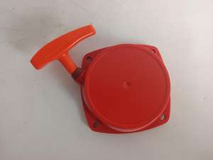 UM HUS143 2カットスターターエンジンスターターブラシカッタースターター - Product Image 6