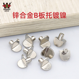 Support d'étagère en alliage de zinc Disway, support de placard pour montage d'étagère en verre - Product Image 2