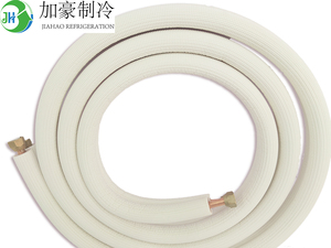 Jh sản xuất giá rẻ nhôm-đồng Ống cách nhiệt đường ống điều hòa không khí cài đặt Kit với Flare Nuts - Product Image 2