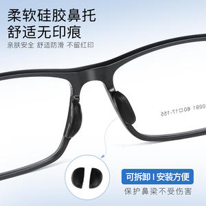 Monture de lunettes de sport Danyang en matériau TR90 EMS 60091, légère, avec branches réglables pour grands visages - Product Image 3