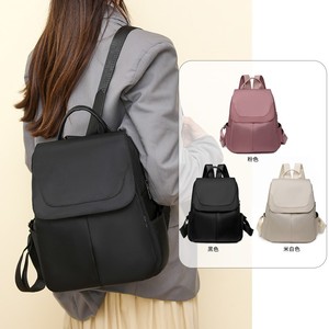 <span class=keywords><strong>Sac</strong></span> <span class=keywords><strong>à</strong></span> <span class=keywords><strong>dos</strong></span> 2025 nouvelle version coréenne féminine de la mode femmes avec <span class=keywords><strong>petit</strong></span> <span class=keywords><strong>sac</strong></span> dames <span class=keywords><strong>sac</strong></span> <span class=keywords><strong>à</strong></span> <span class=keywords><strong>dos</strong></span> décontracté avec tout - Product Image 4