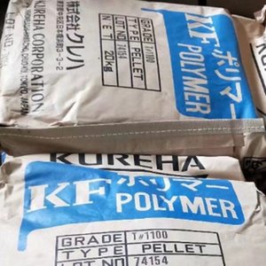 KUREHA PVDF KF <b>Polymer</b> L7208/L7305/L9130/L9305/W7200/W7300/W9100/W9700/1550/1700/1300/1000/1100/2950/850 9700 resin - Product Image 3