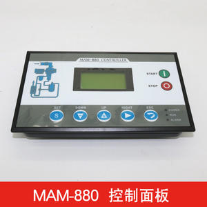 Panneau de commande Protech MAM-880C(B)(T)VF3 Affichage Variateur de fréquence Compresseur d'air à vis - Product Image 5