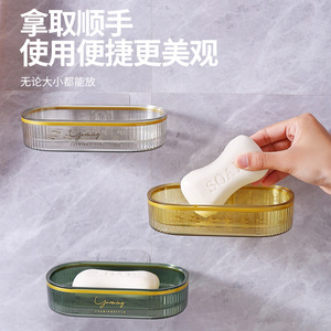 Time Machine Soap Dish Oval Plastic Self <b>Drain</b> Wall Mounted Luxury Gold Home Use - Product Image 4