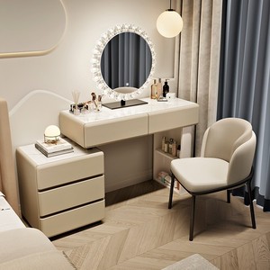 Mesa de Maquillaje y Tocador Moderna de Madera Maciza con Espejo de Pie Móvil para Dormitorio o Apartamento <span class=keywords><strong>Pequeño</strong></span> - Product Image 1
