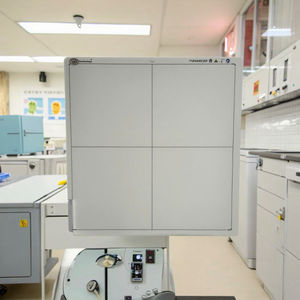 ZKSR 7S Sistema Radiografico Veterinario Digitale Portatile per Animali Domestici con Scanner a Raggi <span class=keywords><strong>X</strong></span>, Schermo LCD a Colori Touch Screen, Alta Qualità - Vendita Calda - Product Image 3