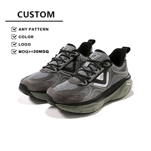 Baskets décontractées pour femmes de style rétro, grande taille, chaussures de sport rehaussantes, légères, souples et respirantes - Product Image 6