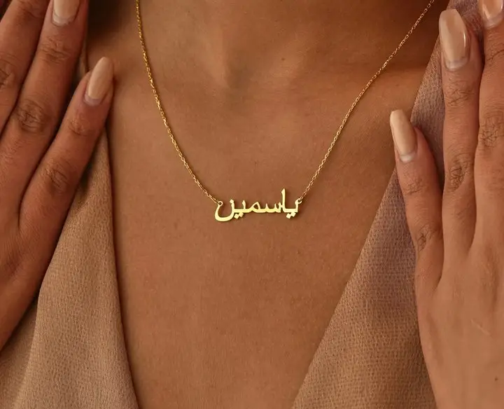 Personalsed Custom Name Necklace18K Vacuum Gold Plated Name Necklaces Customized Name Necklace Jewelry Gift For Friend Family