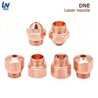 Nouvel outil d'alignement de fibres DNE Bullet HK NK pour consommables de découpe laser à fibre, haute performance, en stock, livraison rapide