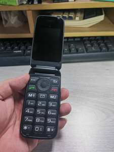 Teléfono Móvil 4G LTE Personalizado con Tapa, Doble SIM, Función SOS, Teclado Grande para Personas Mayores, Carga por USB Tipo C - Product Image 6