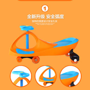 Nuova <span class=keywords><strong>Auto</strong></span> Giocattolo a Dondolo per Bambini a Forma di Panda con Certificazione CE/<span class=keywords><strong>Auto</strong></span> a Dondolo per Bambini da Guidare all'Aperto/Sedile <span class=keywords><strong>Auto</strong></span> a Dondolo - Product Image 5